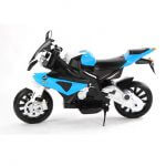 baby-motorcycle-sale-kids-three-wheel-motorcycle (3)